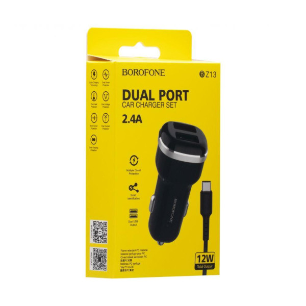 Автомобільний Зарядний Пристрій Borofone BZ13 Type-C 2USB 2.4A