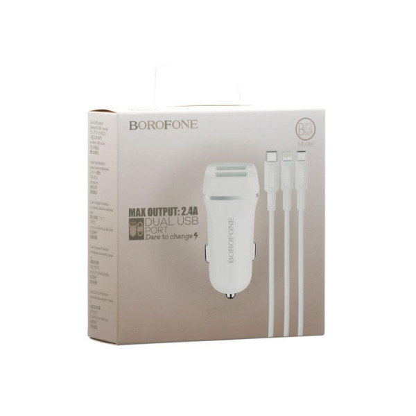 Автомобільний Зарядний Пристрій Borofone BZ2 2 USB 2.4A 3in1