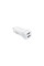 Автомобільний Зарядний Пристрій Borofone BZ2 Micro 2 USB 2.4A