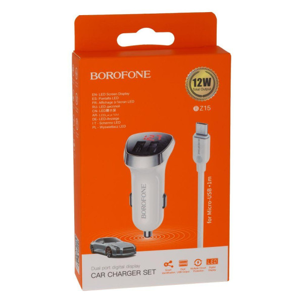 Автомобільний Зарядний Пристрій Borofone BZ15 Micro 2USB 2.4A