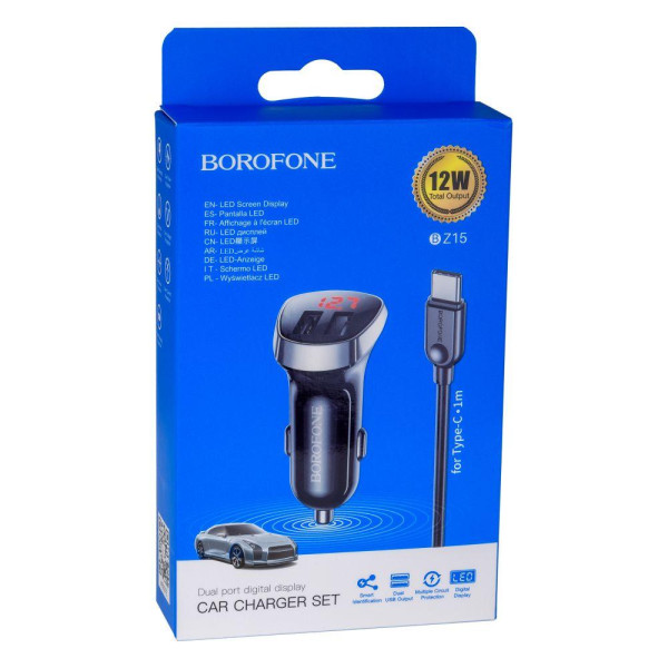 Автомобільний Зарядний Пристрій Borofone BZ15 Type-C 2USB 2.4A