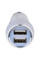 Автомобільний Зарядний Пристрій Hoco Z7 Transformer 2USB
