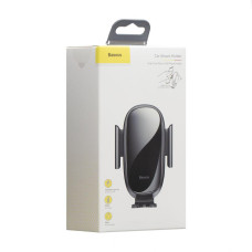 Автотримач Baseus Smart Car Mount SUGENT-ZN
