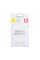 Метал Пластина Baseus Magnet Iron Suit ACDR-A