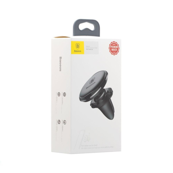 Автотримач Baseus Magnetic Air Vent SUGX-A