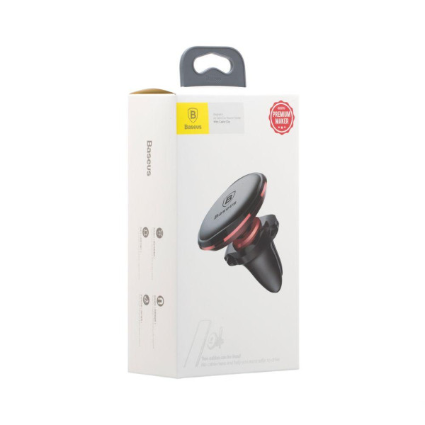 Автотримач Baseus Magnetic Air Vent SUGX-A