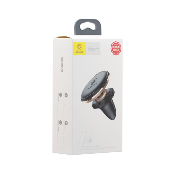 Автотримач Baseus Magnetic Air Vent SUGX-A