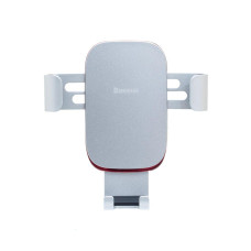 Автотримач Baseus Metal Age Gravity Car Mount SUYL-D