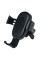 Автотримач Baseus Wireless Charger Gravity WXYL