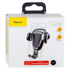 Автотримач Baseus Gravity Car Mount SUYL