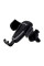 Автотримач Baseus Gravity Car Mount SUYL