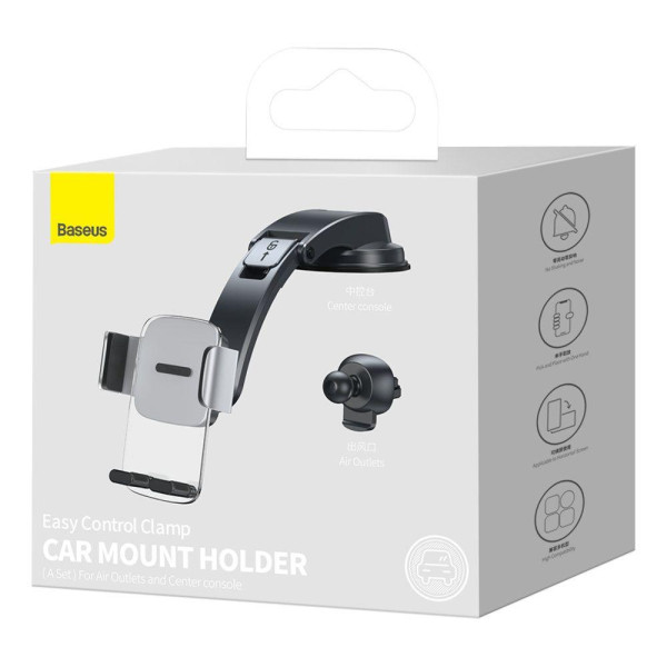 Автотримач Baseus Easy Control Pro Clamp SUYK0100