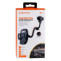 Автотримач Borofone BH54 М'ята упаковка