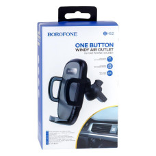 Автотримач Borofone BH52 М'ята упаковка