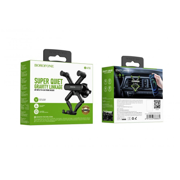 Автотримач Borofone BH78 Point air outlet gravity linkage