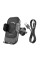 Автотримач Borofone BH204 Blue Charm Wireless 15W