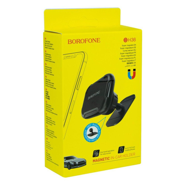 Автотримач Borofone BH36 М'ята упаковка