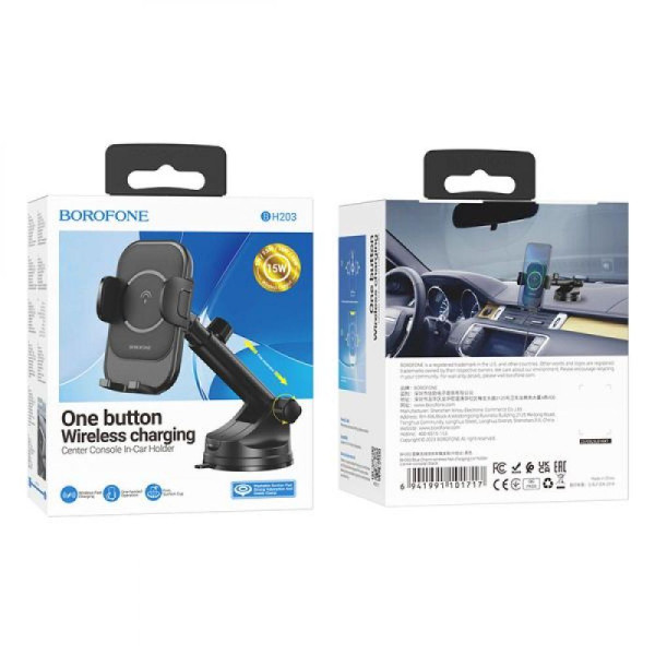 Автотримач Borofone BH203 Blue Charm Wireless 15W М'ята упаковка