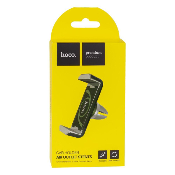 Автотримач Hoco CPH01 Air Outlet Stents
