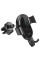 Автотримач Hoco CA105 Wireless 15W