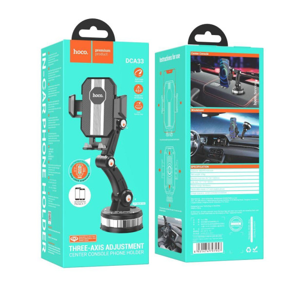 Автотримач Hoco DCA33 Powerful suction cup М'ята упаковка