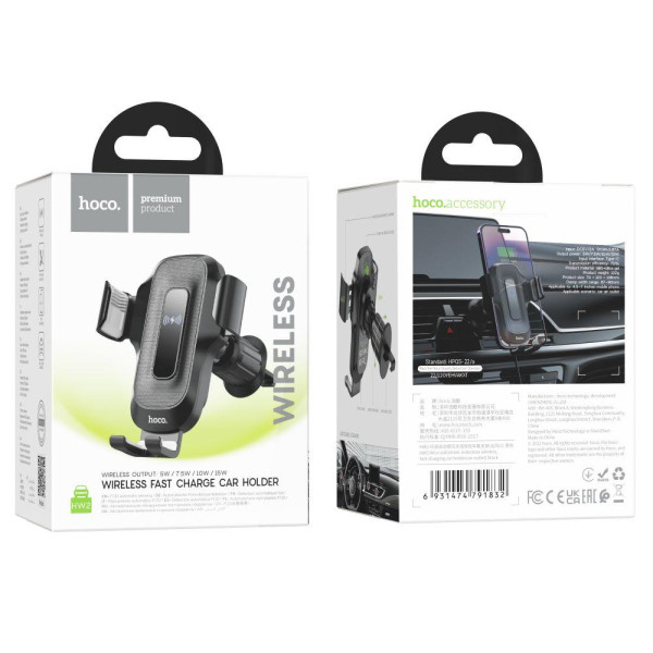 Автотримач Hoco HW2 wireless 15W М'ята упаковка