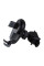 Автотримач Remax RM-C39 Sensor Mount + Wireless Charging