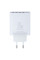 Мережевий Зарядний Пристрій Baseus Mirror Lake 4 USB 30W CCJMHB-B 6A