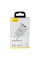 Мережевий Зарядний Пристрій Baseus 2 USB 10.5W 2A CCFS-R