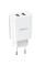 Мережевий Зарядний Пристрій Baseus TZCCFS-R USB For iP 2.4A 1m