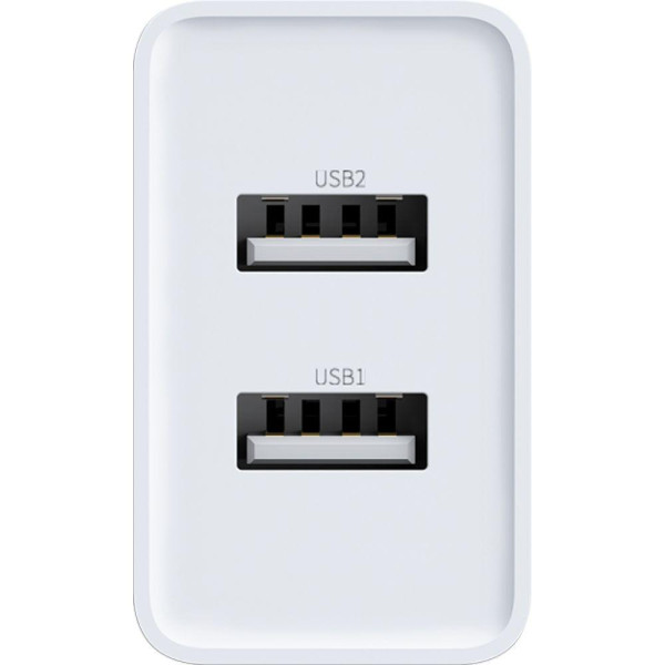 Мережевий Зарядний Пристрій Baseus TZCCFS-R USB For iP 2.4A 1m