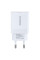 Мережевий Зарядний Пристрій Borofone BA17A QC 3.0A 18W