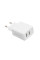 Мережевий Зарядний Пристрій Borofone BA3A 2 USB 2.4A