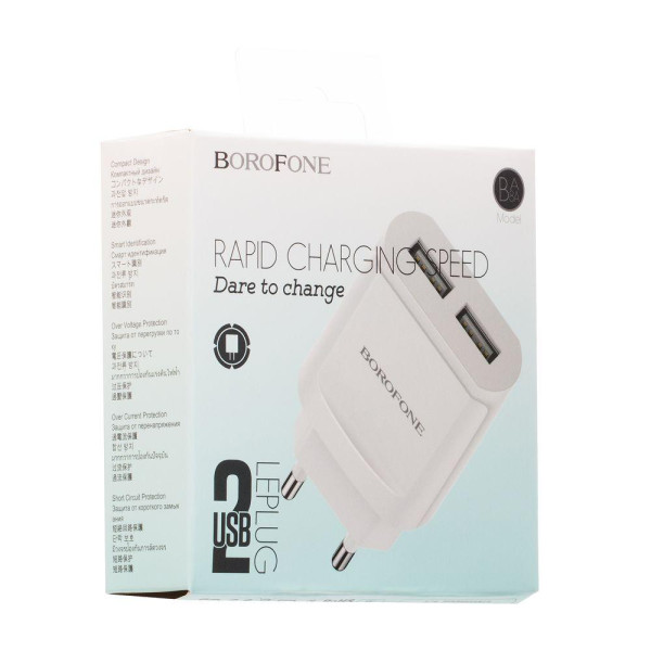 Мережевий Зарядний Пристрій Borofone BA8A 2 USB 2.1A