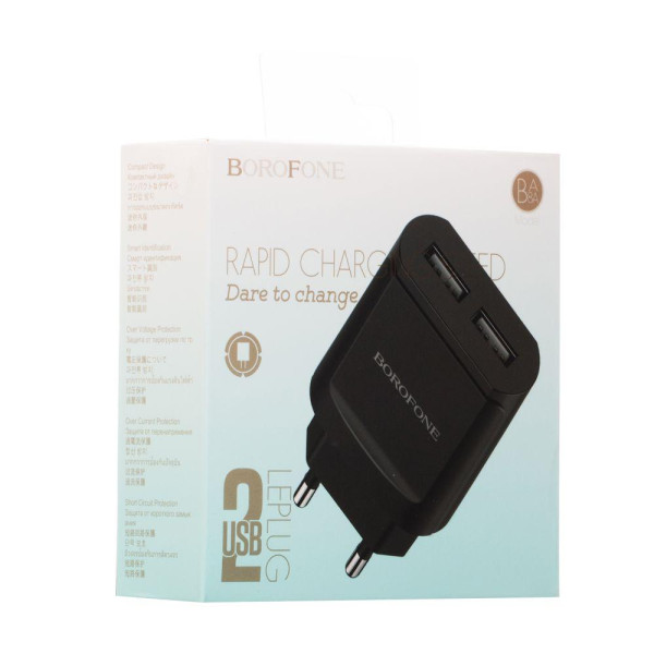 Мережевий Зарядний Пристрій Borofone BA8A 2 USB 2.1A