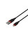 Мережевий Зарядний Пристрій Borofone BA20A Lightning 1USB 2.1A
