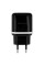 Мережевий Зарядний Пристрій Borofone BA25A 2USB 2.4A
