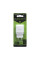 Мережевий Зарядний Пристрій Borofone BA25A 2USB 2.4A