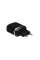 Мережевий Зарядний Пристрій Borofone BA25A 2USB 2.4A