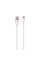 Мережевий Зарядний Пристрій Borofone BA24A Micro 2USB 2.4A