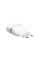 Мережевий Зарядний Пристрій Borofone BA24A Type-C 2USB 2.4A