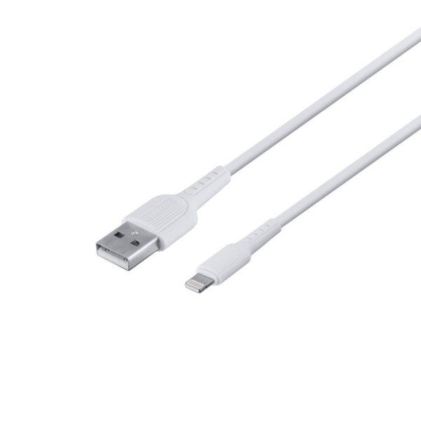 Мережевий Зарядний Пристрій Borofone BA23A Lightning 2USB 2.4A