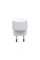 Мережевий Зарядний Пристрій Borofone BA23A Lightning 2USB 2.4A