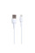 Мережевий Зарядний Пристрій Borofone BA37A Lightning 2USB 2.4A