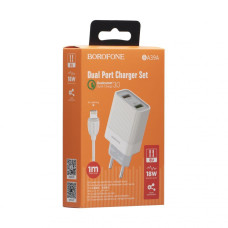 Мережевий Зарядний Пристрій Borofone BA39A QC3.0 Lightning 2USB 18W