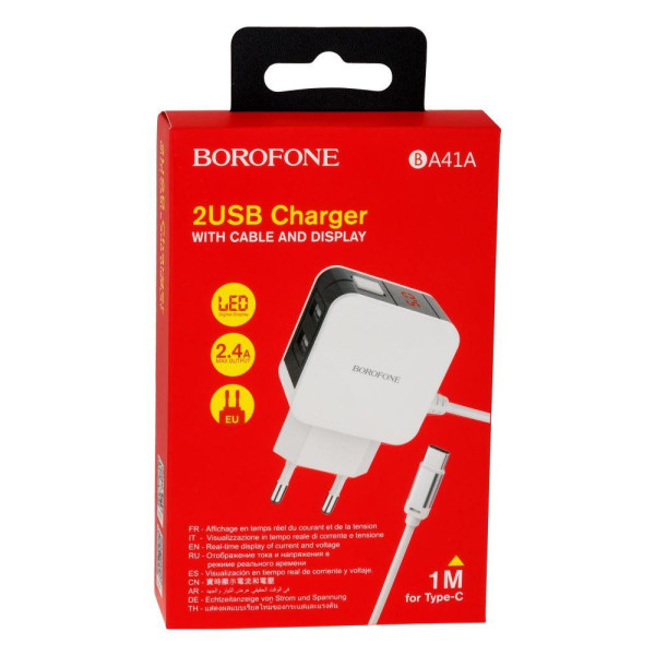 Мережевий Зарядний Пристрій Borofone BA41A Type-C 2,4A