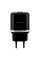 Мережевий Зарядний Пристрій Borofone BA36A Type-C QC3.0