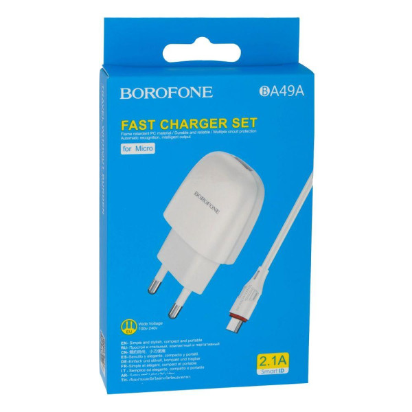 Мережевий Зарядний Пристрій Borofone BA49A Micro  2,1A