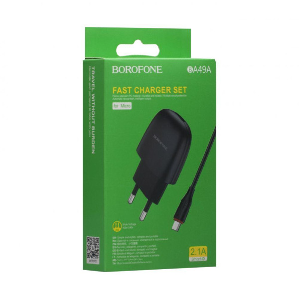 Мережевий Зарядний Пристрій Borofone BA49A Micro  2,1A