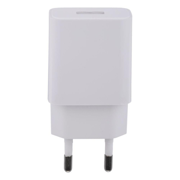 Мережевий Зарядний Пристрій Borofone BA52A Micro 2,1A